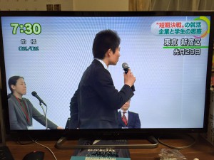 20160303_mizobuchi_NHK